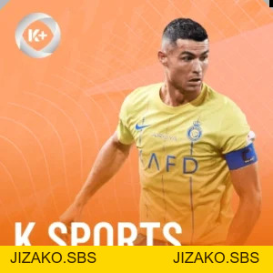 88NN ⭐️ Link Nhà Cái 88nn.Com Casino Chính Thức T9/2026 +88K - Jizako